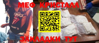 apvp Апрелевка