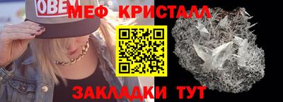 apvp Апрелевка
