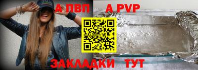 МДМА Аргун
