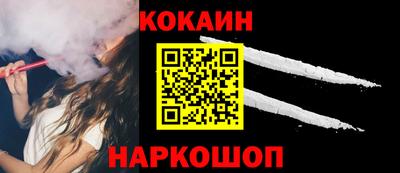 a pvp Апшеронск