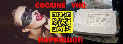 МДМА Аргун