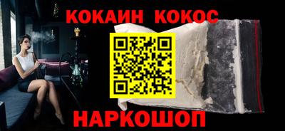 МДМА Балаково