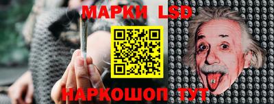 apvp Апрелевка