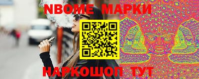 apvp Апрелевка