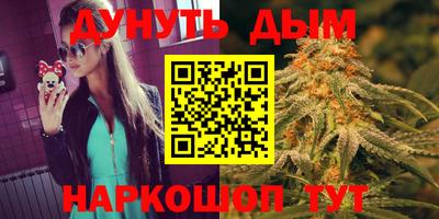 МДМА Аргун