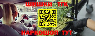 a pvp Апшеронск