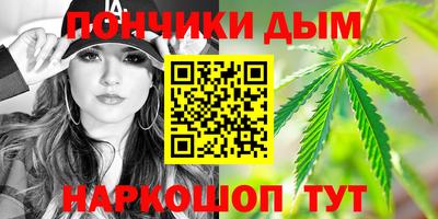 a pvp Апшеронск