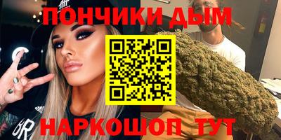 МДМА Аргун