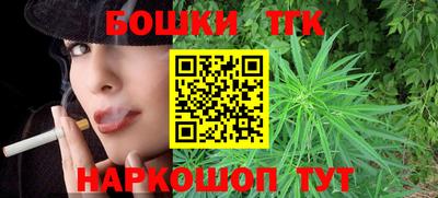 apvp Апрелевка