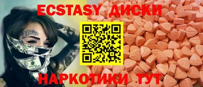 apvp Апрелевка
