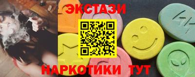 apvp Апрелевка