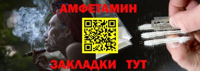 a pvp Апшеронск