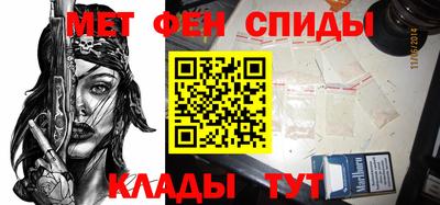 a pvp Апшеронск