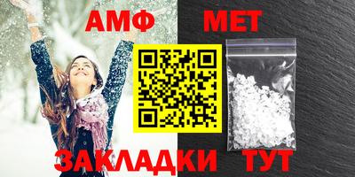 apvp Апрелевка