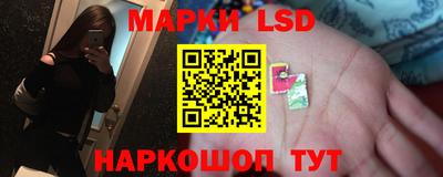 apvp Апрелевка