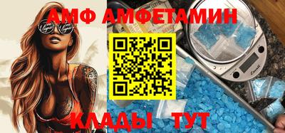 МДМА Аргун