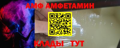 МДМА Аргун