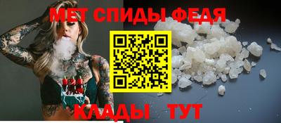 a pvp Апшеронск