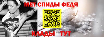a pvp Апшеронск