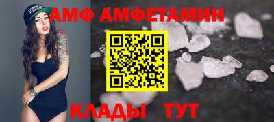 apvp Апрелевка