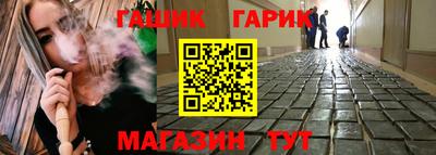 a pvp Апшеронск