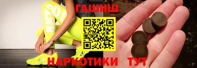 a pvp Апшеронск