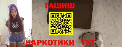 a pvp Апшеронск