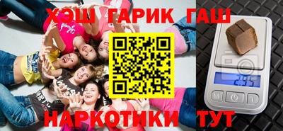 a pvp Апшеронск