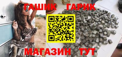 a pvp Апшеронск