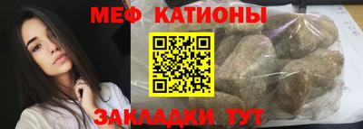 a pvp Апшеронск