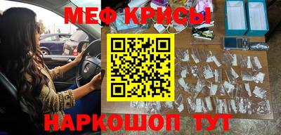 a pvp Апшеронск
