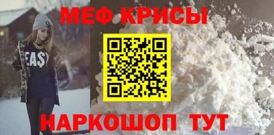 МДМА Аргун