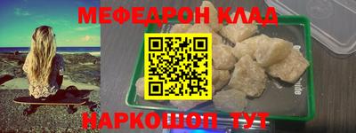 apvp Апрелевка