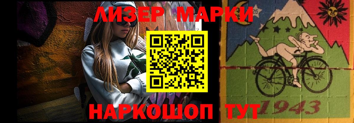Верхний Уфалей  Лсд 25 экстази ecstasy  LSD-25 экстази  Вход с VPN 